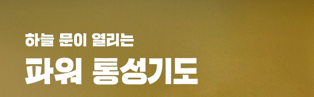 ϴ   Ŀ 뼺⵵