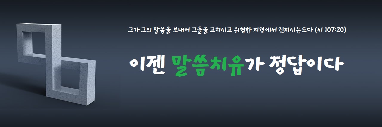 ���主��ġ��