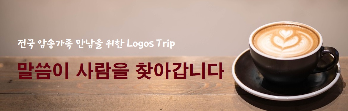 �������� ����� ã�ư��ϴ١� | ���� �ϼ۰��� ���� �ȳ�